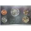 Image 2 : 1971-S US Mint Proof Set