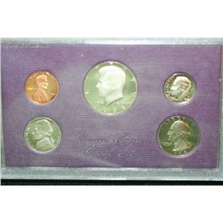 1984-S US Mint Proof Set