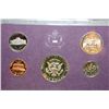 Image 2 : 1984-S US Mint Proof Set