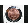 Image 2 : 2011 Buffalo Copper Round, .999 Fine 1/4 Oz.