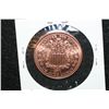 Image 2 : 2011 Buffalo Copper Round, .999 Fine 1/4 Oz.