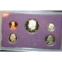 1984-S US Mint Proof Set