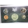 Image 1 : 1971-S US Mint Proof Set