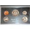 Image 2 : 1971-S US Mint Proof Set