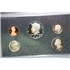 Image 1 : 1983-S US Mint Proof Set