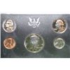 Image 1 : 1971-S US Mint Proof Set
