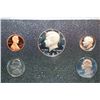 Image 1 : 1983-S US Mint Proof Set