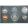 Image 2 : 1983-S US Mint Proof Set