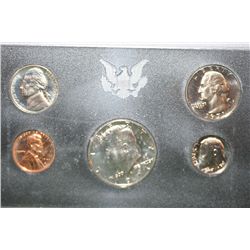 1971-S US Mint Proof Set