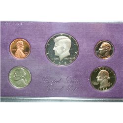 1986-S US Mint Proof Set