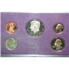 Image 1 : 1986-S US Mint Proof Set