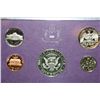 Image 2 : 1986-S US Mint Proof Set