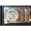 Image 1 : American Precious Metals Exchange Silver Ingot, .999+ Fine Silver 10 Oz.