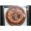 Image 2 : Frosty Copper Round, .999 Fine 1 Oz.