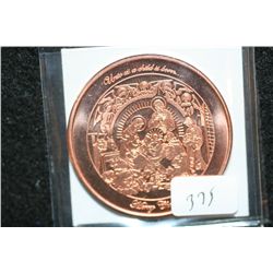 Nativity Scene Copper Round, .999 Fine 1 Oz.