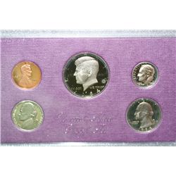 1984-S US Mint Proof Set