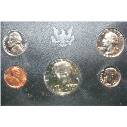 1971-S US Mint Proof Set