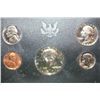 Image 1 : 1971-S US Mint Proof Set