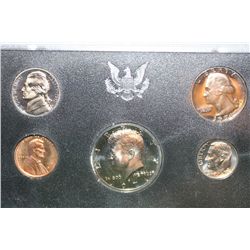 1971-S US Mint Proof Set