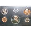 Image 1 : 1971-S US Mint Proof Set