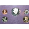 Image 1 : 1986-S US Mint Proof Set