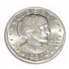 Image 1 : 1980-P Susan B. Anthony RARE *MS HIGH GRADE*!!