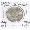 Image 1 : 1979-S Susan B. Anthony Dollar TYPE I FILLED *RARE HARD TO FIND MS HIGH GRADE*!!
