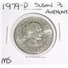 Image 1 : 1979-D Susan B. Anthony Dollar *MS HIGH GRADE*!!