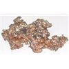 Image 1 : Pure Copper Native Michigan Specimen *You get exact Piece seen in this Picture*!!