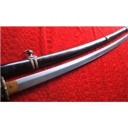 Rare Japanese Vintage WWII Sword