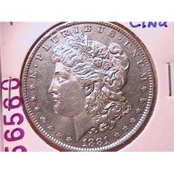 1881-O Morgan Dollar AU55