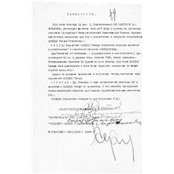 BERIA, LAVRENTY PAVLOVICH