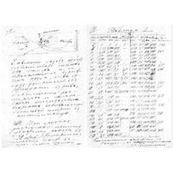 TSIOLKOVSKY, KONSTANTIN