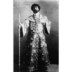 CHALIAPIN, FYODOR