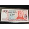 Image 1 : Argentina Un Peso Foreign Bank Note