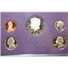 Image 1 : 1986-S US Mint Proof Set