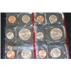Image 1 : 1992 US Mint UNC Coin Set with D and P Mint Marks