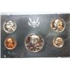 Image 1 : 1971 US Mint Proof Set