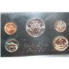 Image 2 : 1971 US Mint Proof Set