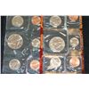 Image 1 : 1992 US Mint UNC Coin Set with D and P Mint Marks