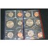Image 2 : 1992 US Mint UNC Coin Set with D and P Mint Marks