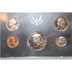 1971 US Mint Proof Set