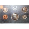 Image 1 : 1971 US Mint Proof Set