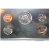 Image 2 : 1971 US Mint Proof Set