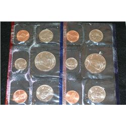 1994 US Mint Coin Set, P&D Mints, UNC