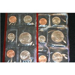 1990 US Mint Coin Set, P&D Mints, UNC