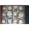 Image 2 : 1990 US Mint Coin Set, P&D Mints, UNC