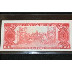 Bank of Uruguay 100 Note