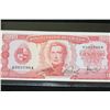 Image 2 : Bank of Uruguay 100 Note