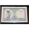 Image 1 : National Bank of Laos 10 Nu Bank Note